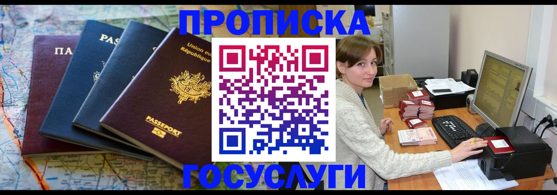 форма 3 в Серпухове